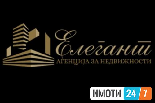 Продаваме куќа во НасИлинден