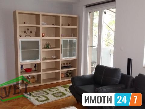 Се издава наместен стан на ул Рузвелтова