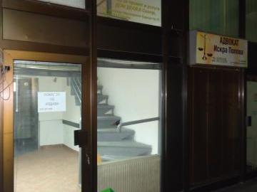 Se prodava deloven prostor-kancelarija vo Centar