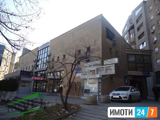 Se prodava deloven prostor-kancelarija vo Centar