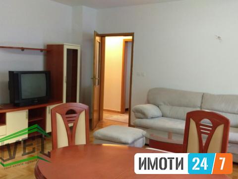 Se izdava 3-sob namesten stan-KVoda