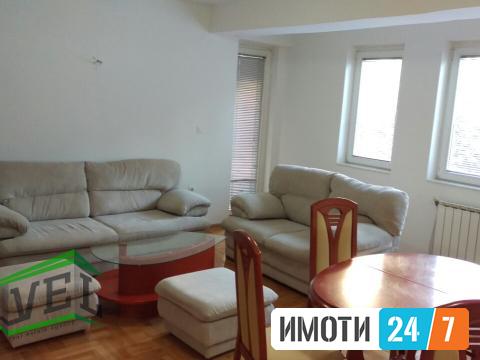 Se izdava 3-sob namesten stan-KVoda