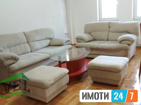 Se izdava 3-sob namesten stan-KVoda