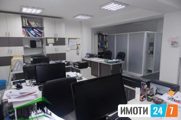 Se izdava opremen deloven prostor-Kisela Voda