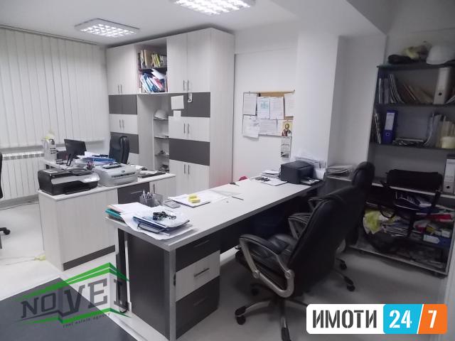 Se izdava opremen deloven prostor-Kisela Voda