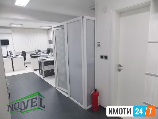 Se izdava opremen deloven prostor-Kisela Voda