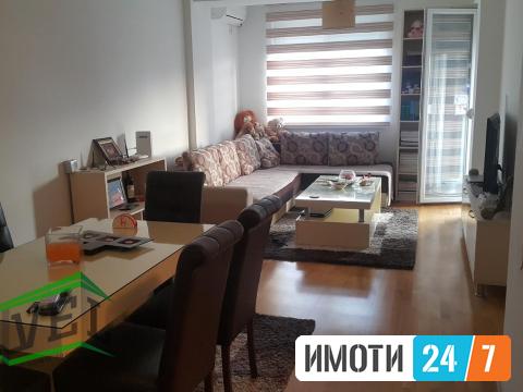 Se prodava 2-sob namesten stan-Gjorce Petrov