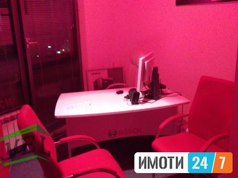 Se izdava kancelariski prostor-Centar