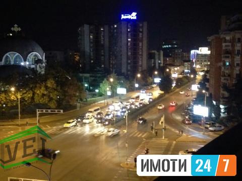 Se izdava kancelariski prostor-Centar