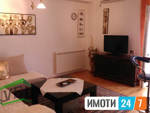 Se izdava dvosoben stan vo Centar 42m2