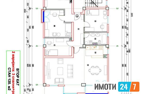 Se prodava stan na ekskluzivna lokacija - Vodno 120m2
