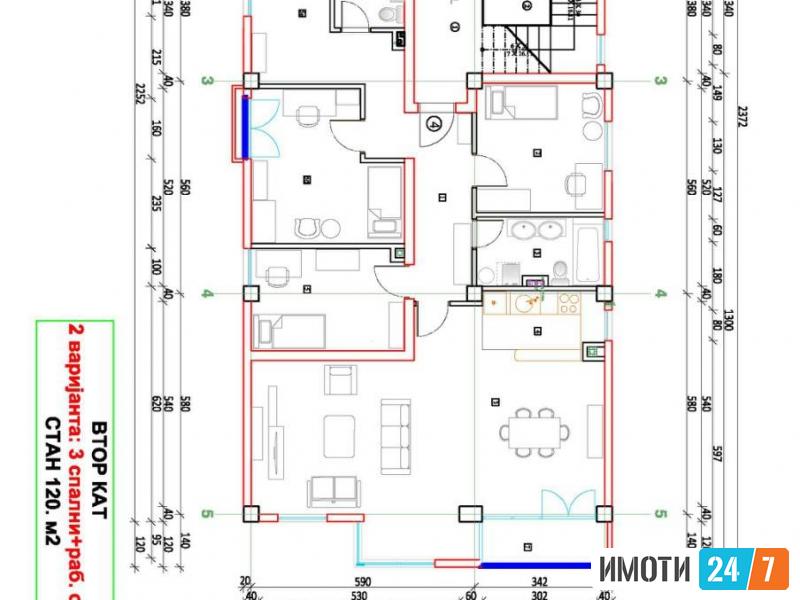 Se prodava stan na ekskluzivna lokacija - Vodno 120m2