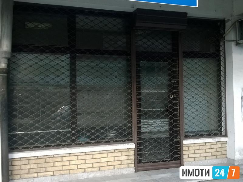 Se iznajmuva dukjan vo strog centar