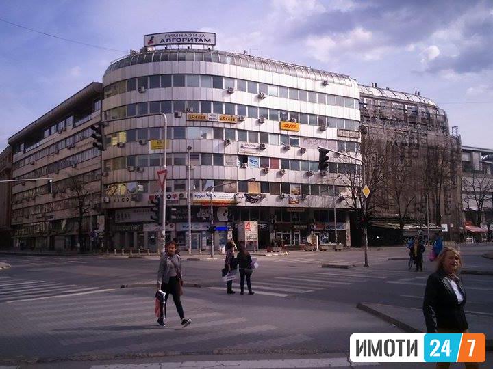 Se iznajmuva deloven prostor vo strog centar - paloma bjanka
