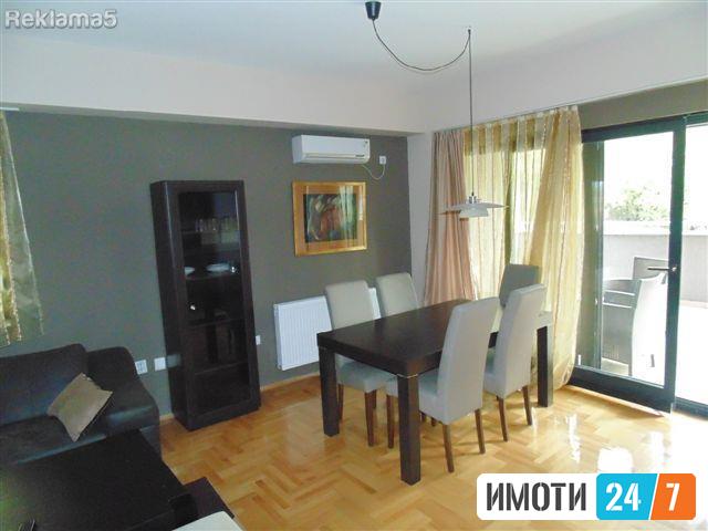 Se izdava luksuzen stan na Vodno 85m2