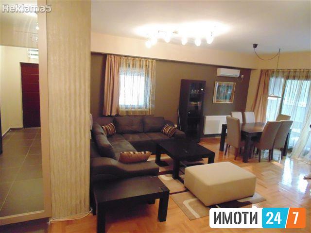 Se izdava luksuzen stan na Vodno 85m2