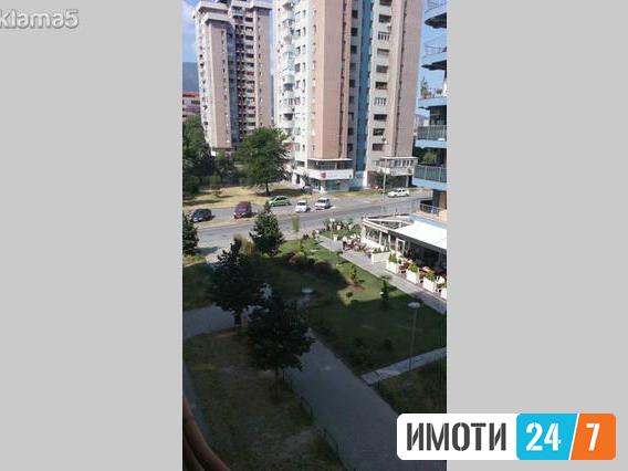 Se izdava novo opremen stan centar