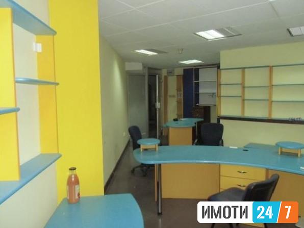 Се продава  во  нас Центар
