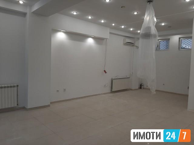 Rent Weekend house in   Centar
