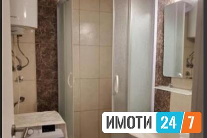 Се издава Станови во  нас Црниче