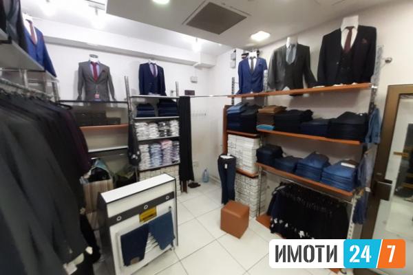 Sell Weekend house in   Centar
