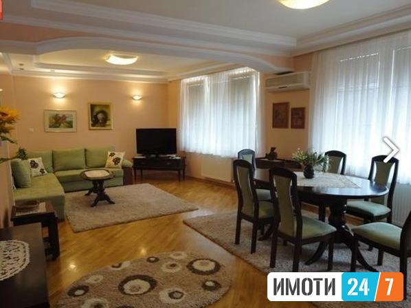 Се издава Куќа во  нас Козле