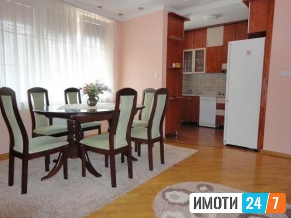 Се издава Куќа во  нас Козле