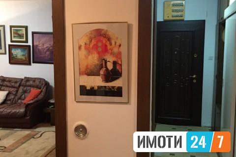 Sell Apartments in   Aerodrom