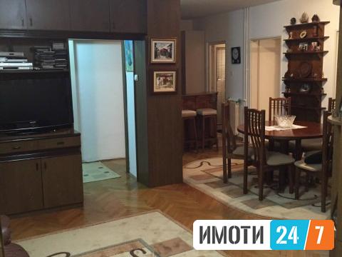 Се продава Стан во  нас Аеродром