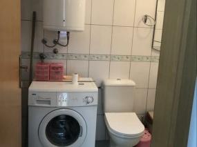 Се издава Стан во  нас Центар - Универзална