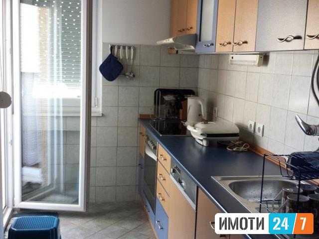 Се продава Стан во  нас Центар