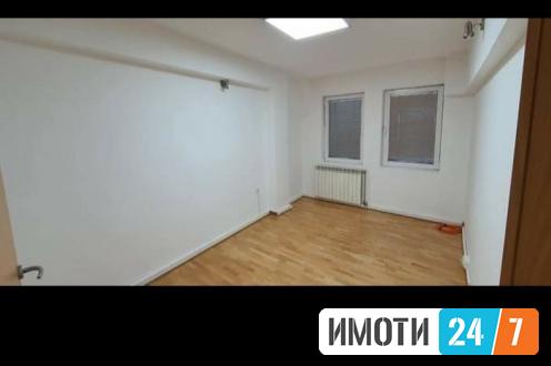 Се издава Станови во  нас Центар