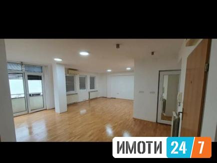 Се издава Стан во  нас Центар
