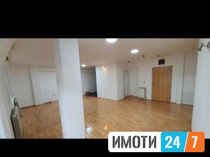 Се издава Стан во  нас Центар