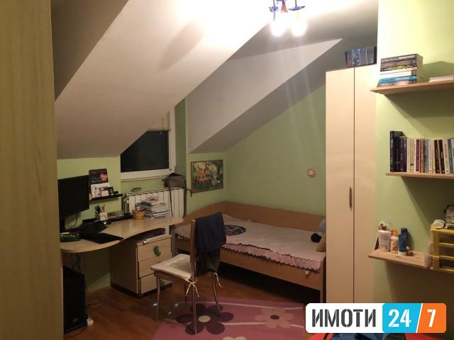 Се продава Стан во  нас Центар - Универзална