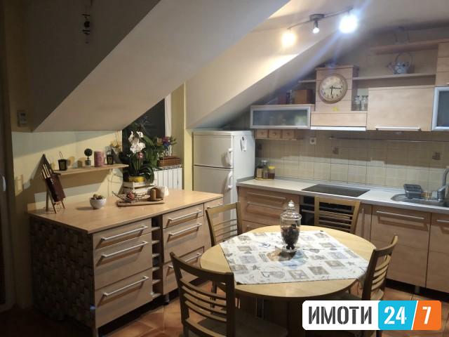 Се продава Стан во  нас Центар - Универзална