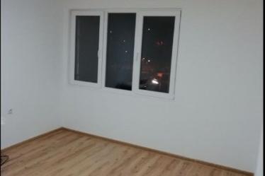 Се издава Станови во  нас КВода