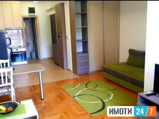 Се издава Стан во  нас Центар - Универзална