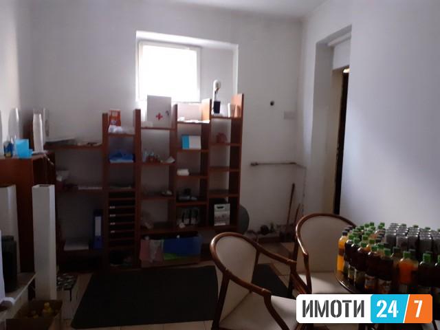Се издава Викендица во  нас Центар