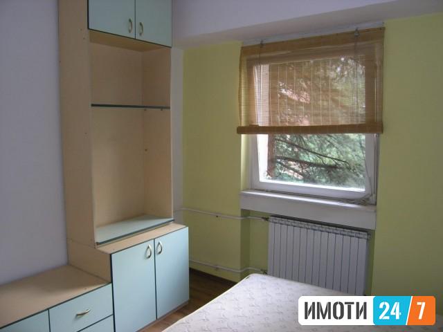 Се продава Стан во  нас Центар