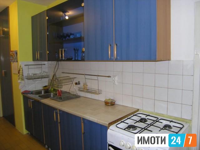 Се продава Стан во  нас Центар