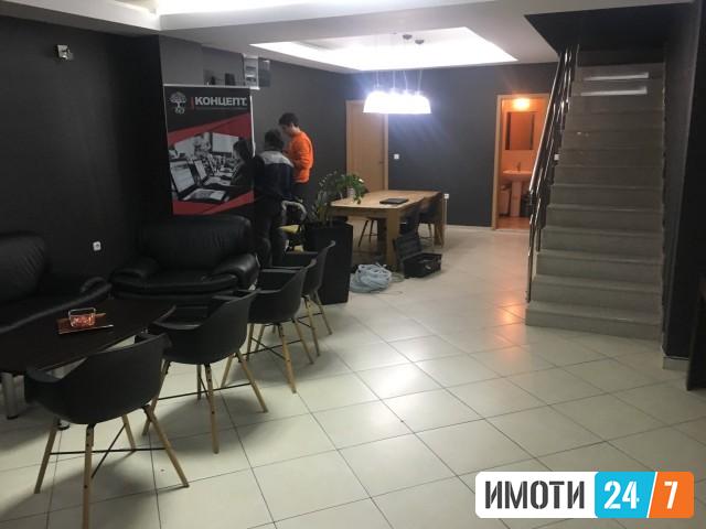 Се издава Деловен простор во  нас Центар