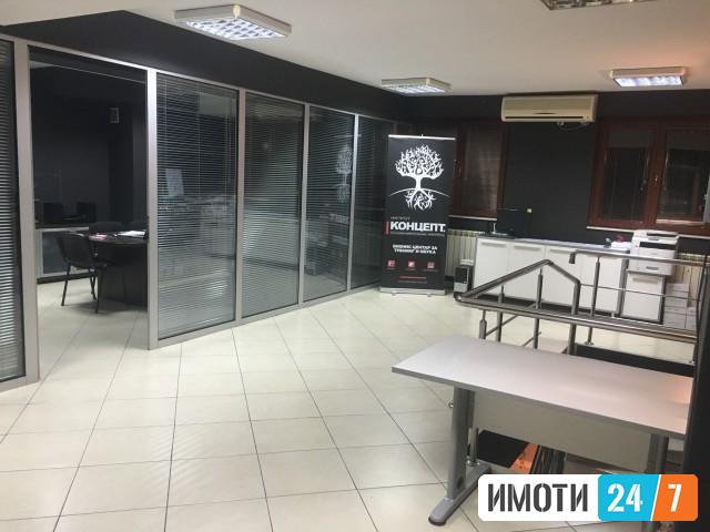 Се издава Деловен простор во  нас Центар