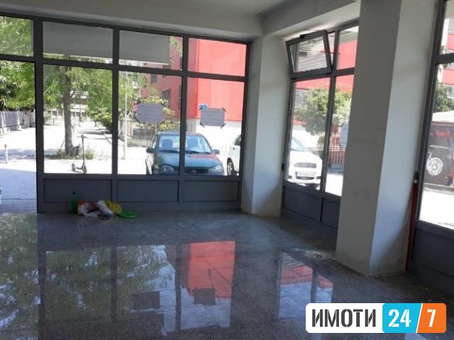 Се издава Деловен простор во  нас Центар