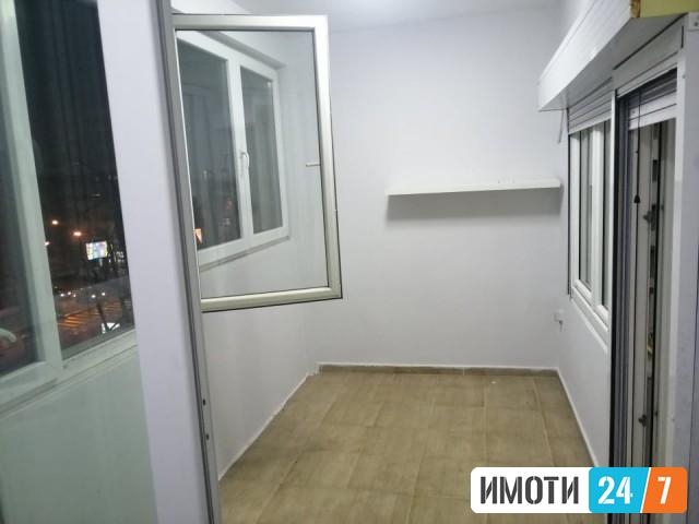 Се издава Стан во  нас Центар