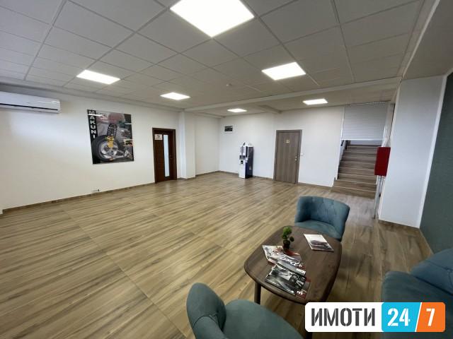 Се издава Куќи во  нас Визбегово