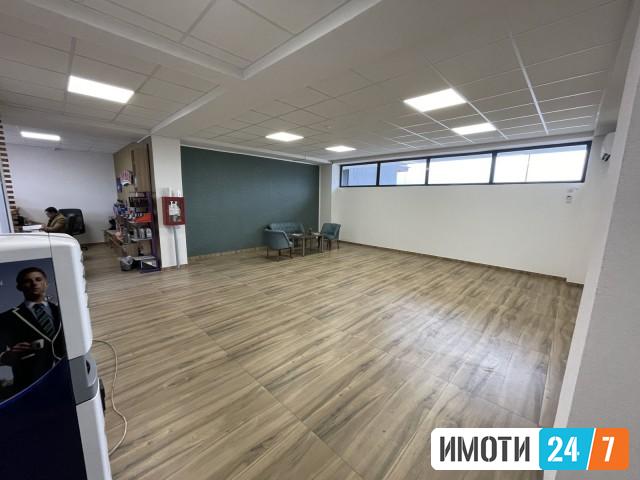 Се издава Куќи во  нас Визбегово