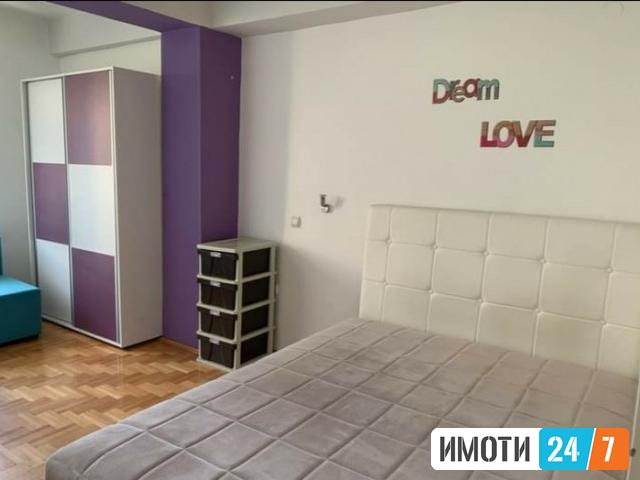 Се издава Стан во  нас Центар