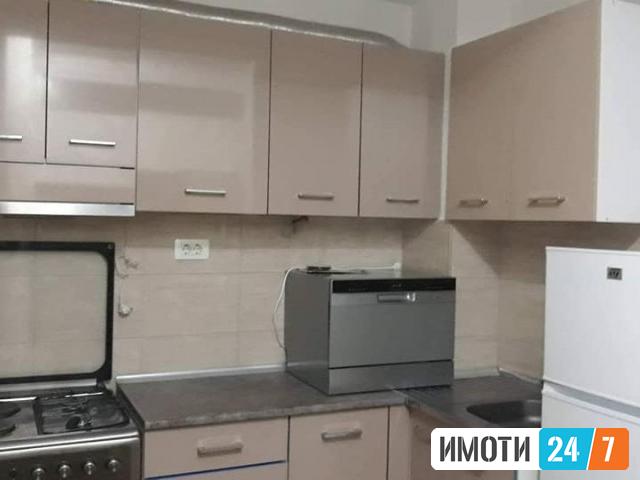 Rent Apartment in   Centar