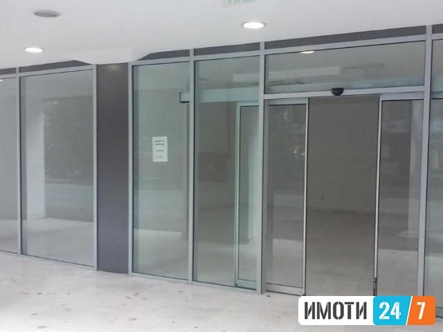 Rent Office space in   Centar